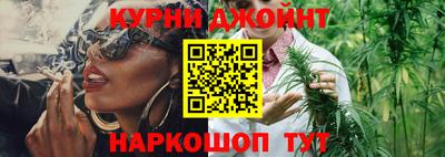 мескалин Новодвинск