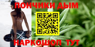 мескалин Новодвинск