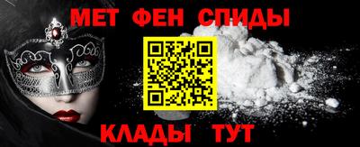 наркотики Новокубанск